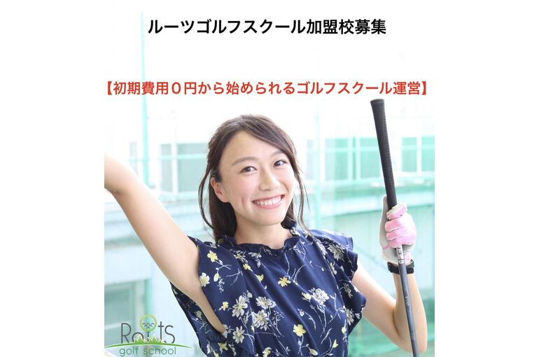 6BFD26E0-5256-45CD-A548-BE15D8DA0A8A-947x1024