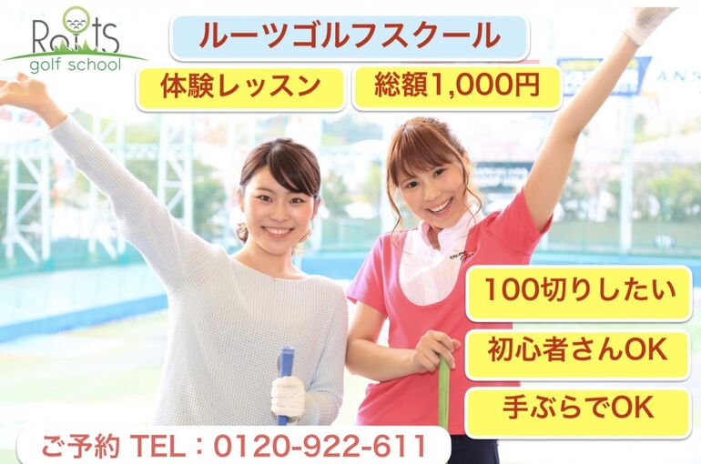 97951724-149F-4178-830D-5004A2838334-1024x692